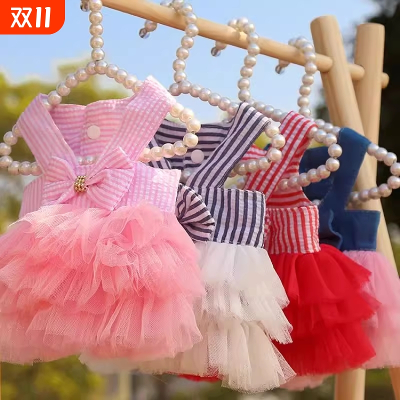 春夏新款狗狗猫咪衣服饰宠物条纹吊带网纱裙子礼服小中型犬