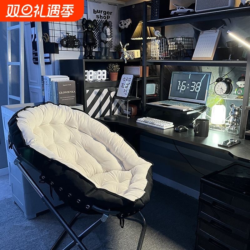 电脑椅家用宿舍休闲躺椅户外懒人椅折叠椅子舒适可躺加宽靠背椅