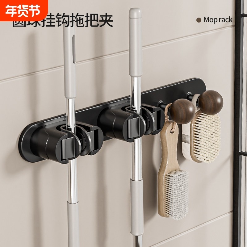 卫生间拖把夹挂钩一体置物架免打孔阳台拖把架壁挂拖把扫把收纳夹,家庭/个人清洁工具,浴室角架/置物架,淘宝优惠券,粉丝福利购,淘宝优惠卷