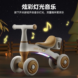 儿童平衡车1-3岁男女宝宝滑行学步车溜溜车四轮玩具车童车助步车