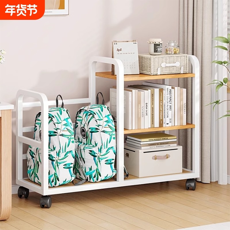 多功能桌边书架宿舍可移动桌下置物架落地书本收纳架小推车零食架,住宅家具,书架,淘宝优惠券,粉丝福利购,淘宝优惠卷