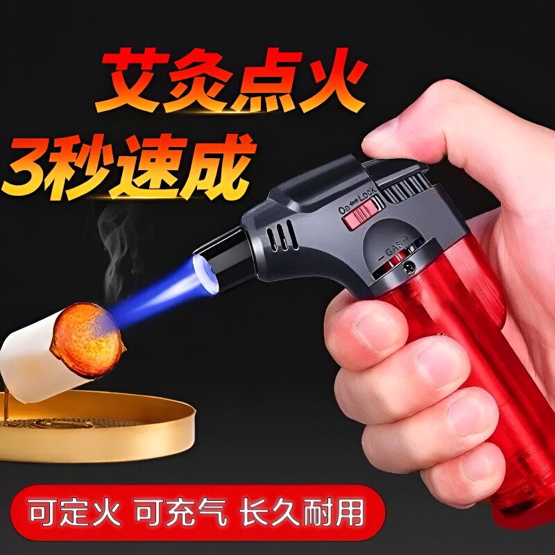 防风户外充气打火机|千人加购图片