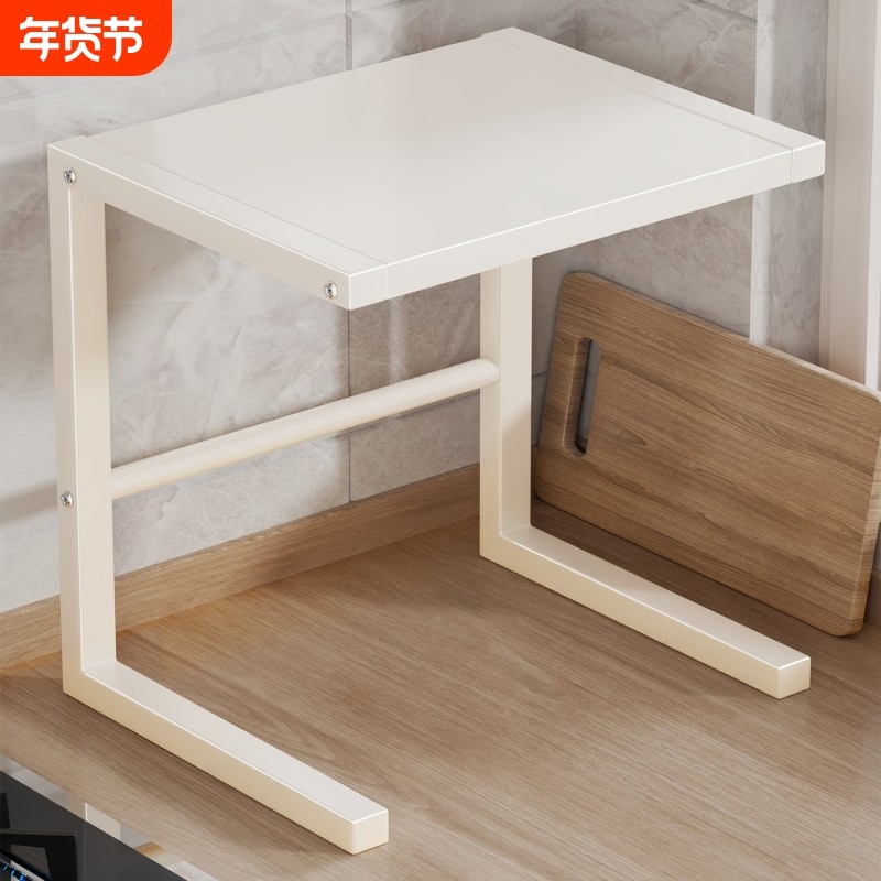 厨房置物架电饭煲台面微波炉架双层桌面家用空气炸锅多功能一体架,厨房/烹饪用具,厨房置物架/置物柜/角架,淘宝优惠券,粉丝福利购,淘宝优惠卷