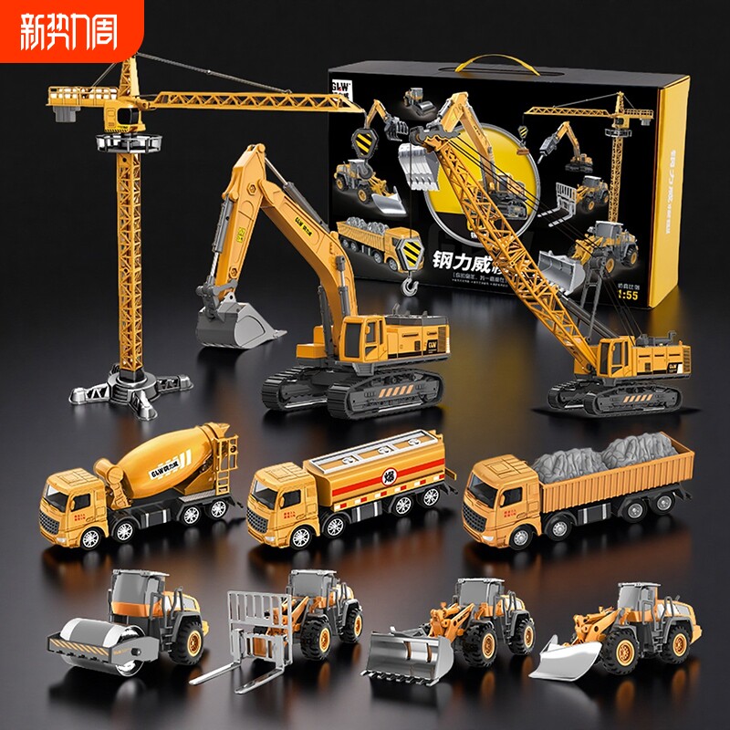 合金挖掘机玩具车大号挖机男孩礼盒套装儿童挖土机工程车模型礼物