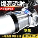 钓鱼疝气超长续航手电筒矿灯专用夜钓led 强光头灯充电超亮头戴式