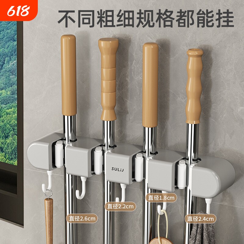 拖把壁挂夹吸盘挂扫把拖把夹挂钩免打孔架家用卫生间墙上收纳神器