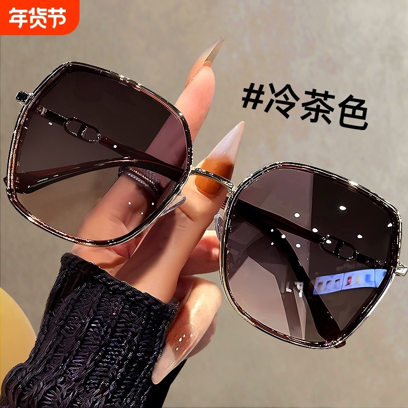 墨镜女款2025新款高级感防紫外线防晒开车偏光太阳眼镜大脸显瘦