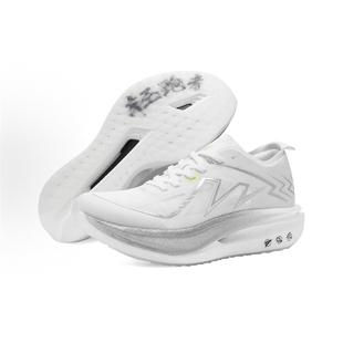 锋刃2.0碳板跑鞋情侣减震回弹运动鞋休闲超轻跑步鞋竞速训练鞋