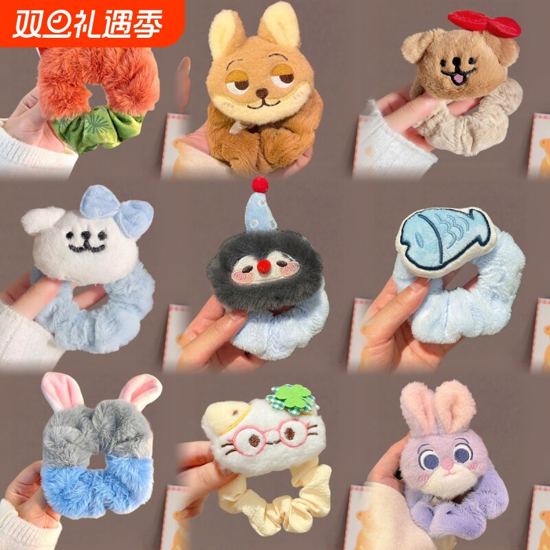 疯狂动物城尼克朱迪毛绒大肠发圈秋冬小众可爱卡通百搭发饰兔子女