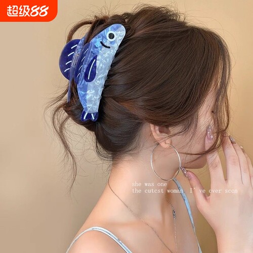 小红书同款沙丁鱼鲨鱼夹抓夹后脑勺盘发搞怪趣味小众发夹可爱头饰