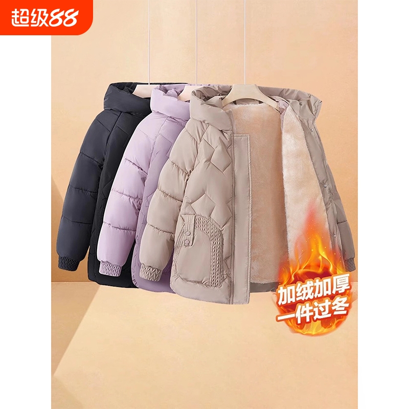 中年妈妈冬装棉袄加绒外套2025新款中老年人女装冬季棉衣羽绒棉服