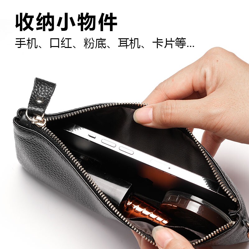 头层牛皮长款手拿钱包大容量拉链图片