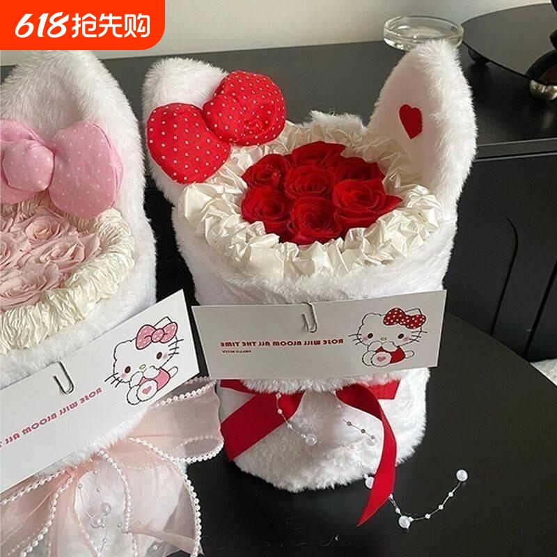 生日礼物送女生礼物高级小香风花束仿真送闺蜜母亲桌面玫瑰摆放
