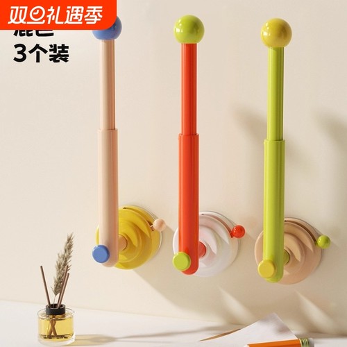 吸盘发圈可调节收纳架免打孔发箍头绳卫生间发卡首饰品头箍挂架子