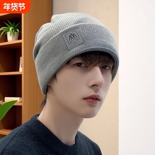 帽子男士冬季加绒加厚针织帽男款大头围男生保暖女秋冬款防风