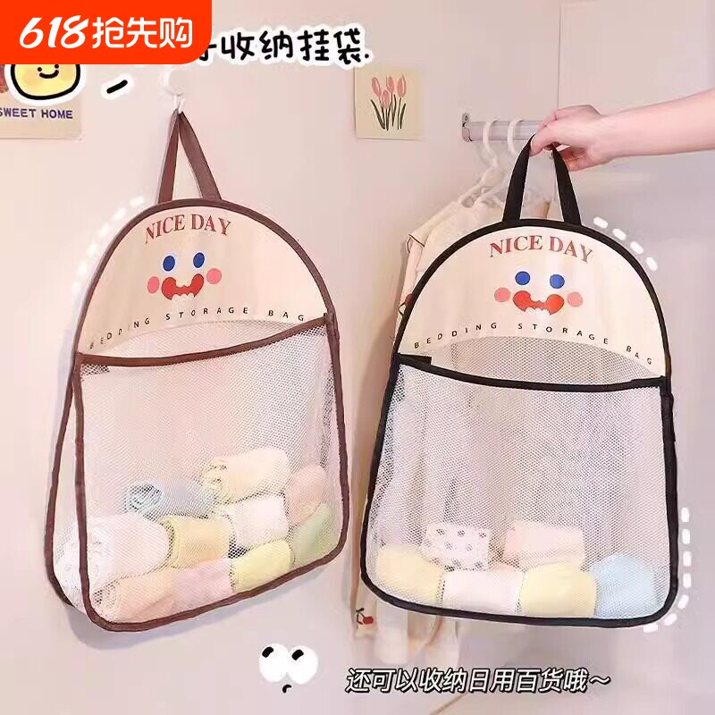 袜子收纳挂袋门后装内衣的袋子网兜挂式布艺衣柜侧边网袋衣物悬挂