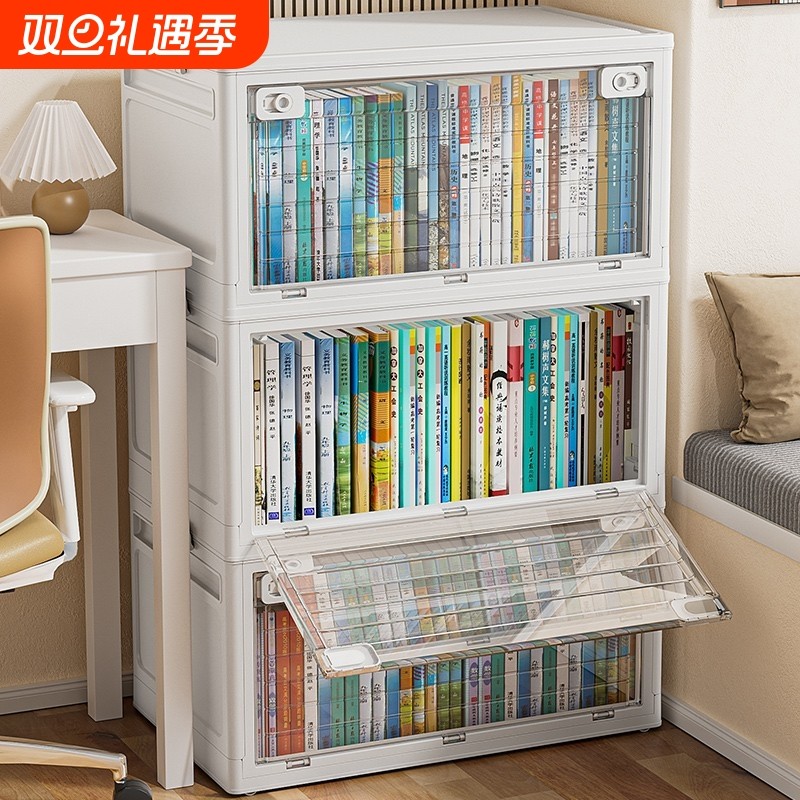 学生书本收纳箱书箱教室用书籍收纳神器可折叠高中生装书整理箱子