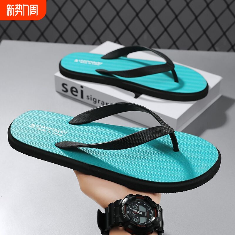 人字拖男士夏季时尚防滑外穿夹脚拖鞋居家运动休闲厚底沙滩凉拖鞋