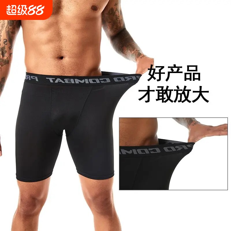 健身跑步篮球速干高弹打底运动裤图片