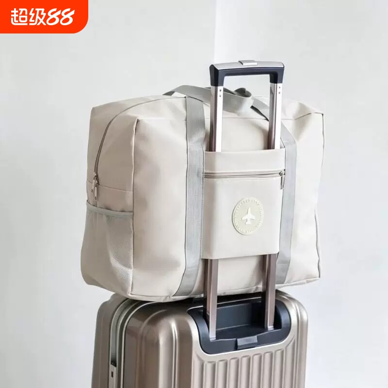 旅行收纳包大容量防水衣服行李出差收纳袋加厚拉杆箱套包手提旅游图片