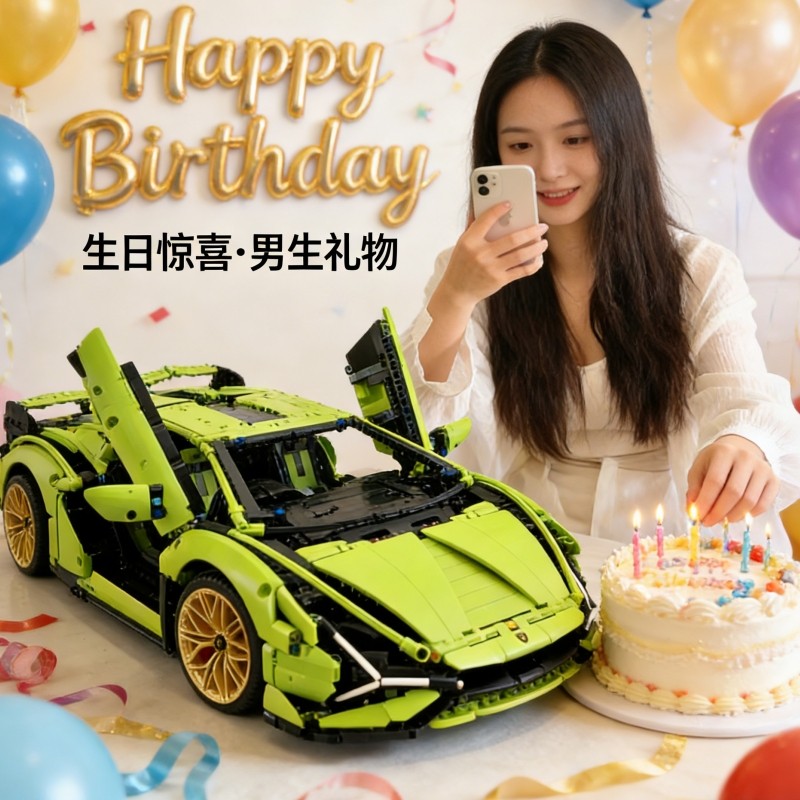 兼容乐高兰博积木基尼拼装男孩玩具机械遥控汽赛跑车模型生日礼物
