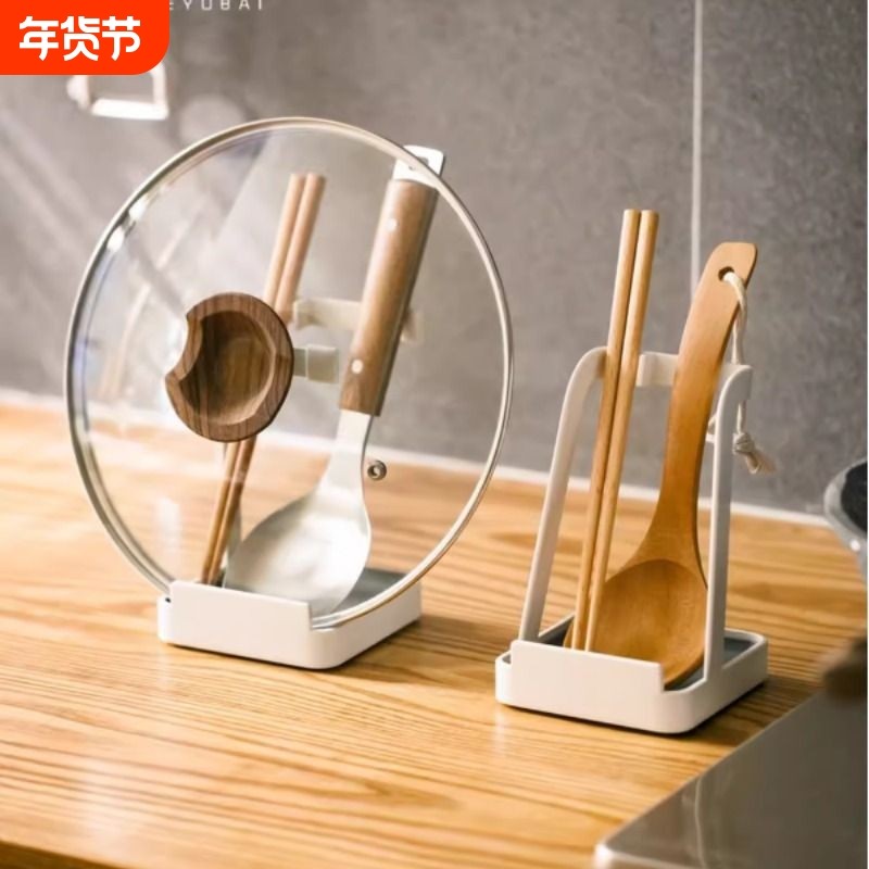 厨房锅盖架台面放大铲置物架多功能厨房放勺子收纳架免打孔汤勺,厨房/烹饪用具,锅盖架/锅盖收纳垫,淘宝优惠券,粉丝福利购,淘宝优惠卷