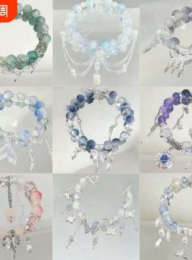 新中式蝴蝶串珠手链女甜美清新平安喜乐手串学生情侣闺蜜手饰礼物