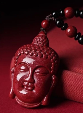 朱砂佛头吊坠本命年紫金砂