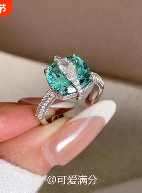 薄荷曼波爆闪小方糖锆石戒指中古重工高级感气质显白食指戒小配饰