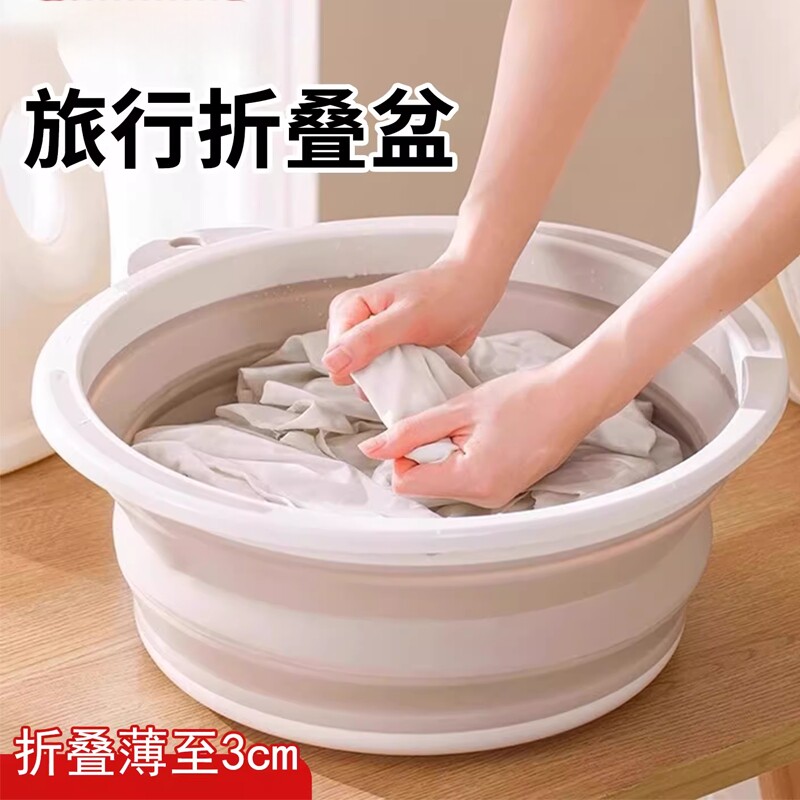 可折叠洗脸盆家用大号学生宿舍用加厚耐用洗衣服的专用大盆塑料盆