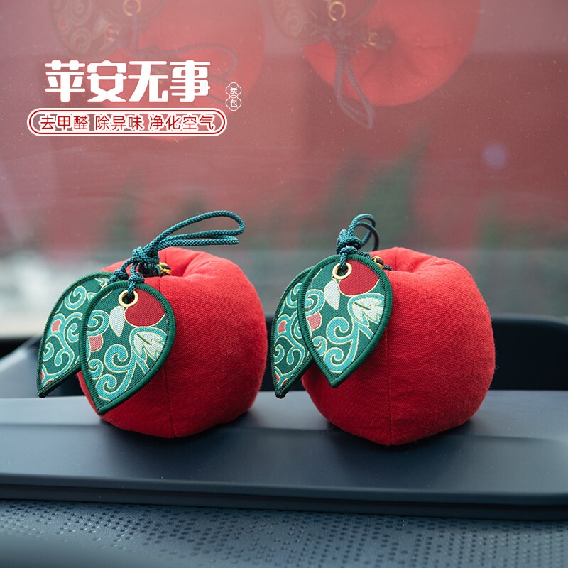 汽车活性炭新车除甲醛除异味车内专用竹炭包饰品礼物高级车载摆件