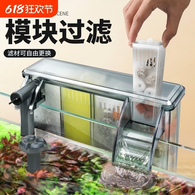 鱼缸过滤器壁挂过滤桶外置小型三合一静音外挂式净水过滤循环系统