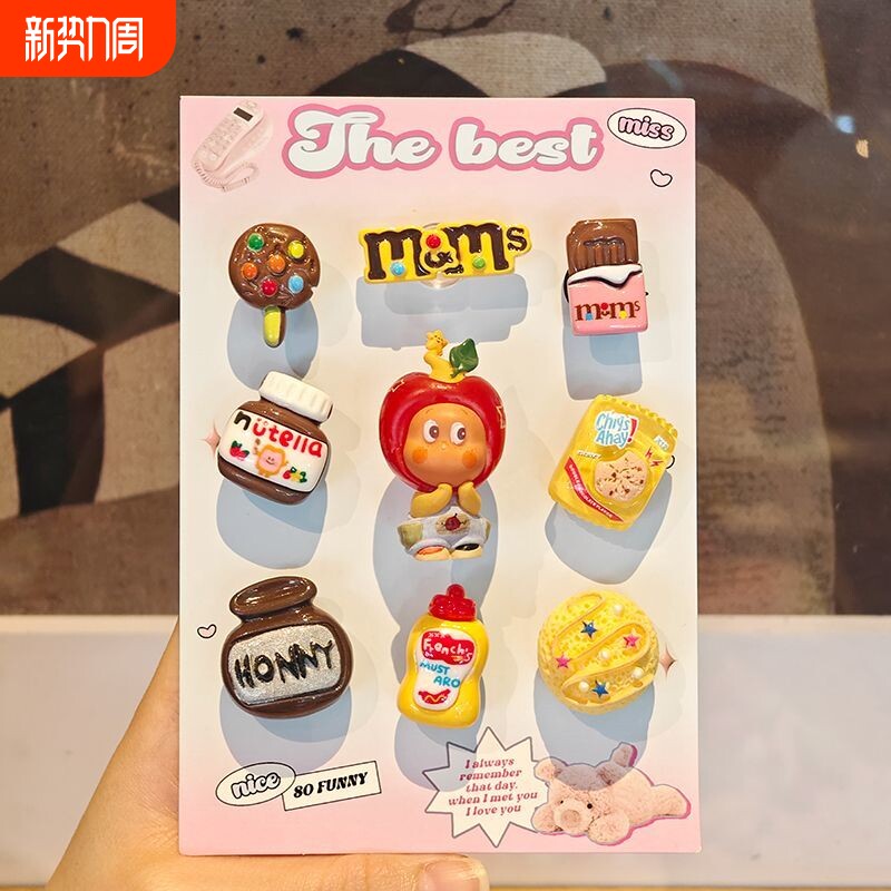 2026洞洞鞋配饰diy鞋花labubu装饰配件卡扣多巴胺鞋扣高