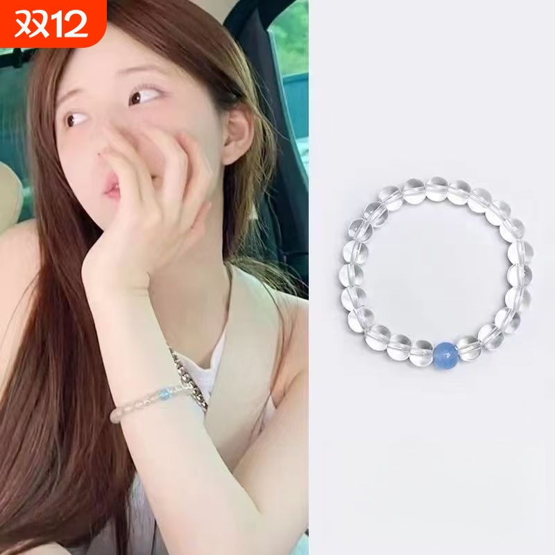 露思同款手链手绳手串不掉色2026年新圣诞节礼物手链女款仿水晶