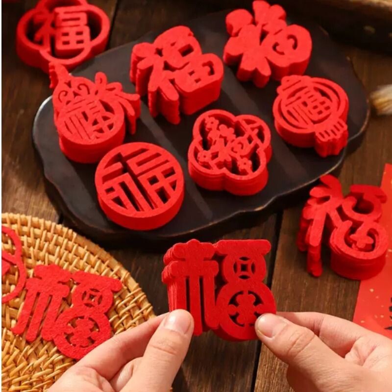 小福字手抛福新家装饰布置用品乔迁之喜新居入宅贴植绒无纺布绒布