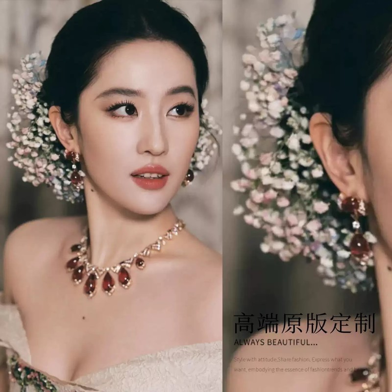 刘亦菲发饰同款头花满天星簪花民国发簪中式发夹高级感仿真花头饰