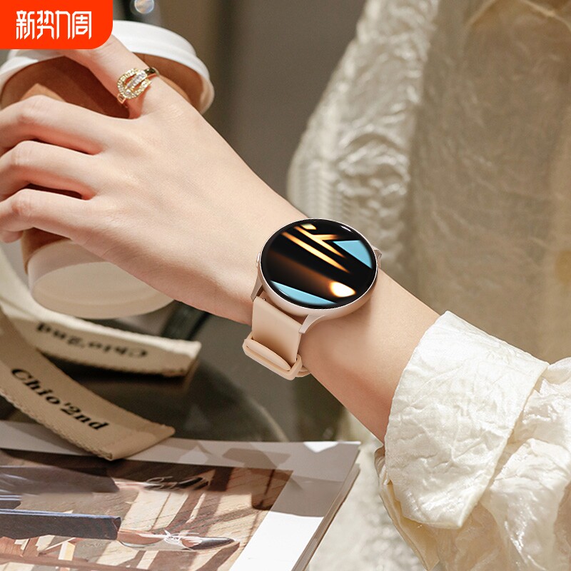 vivo苹果OPPO三星通用蓝牙通话智能手表离线支付运动手环男女