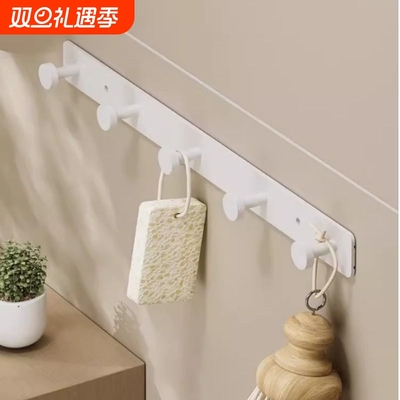 白色毛巾挂钩衣服衣帽钩太空铝入户进门玄关挂衣钩免打孔钥匙排钩