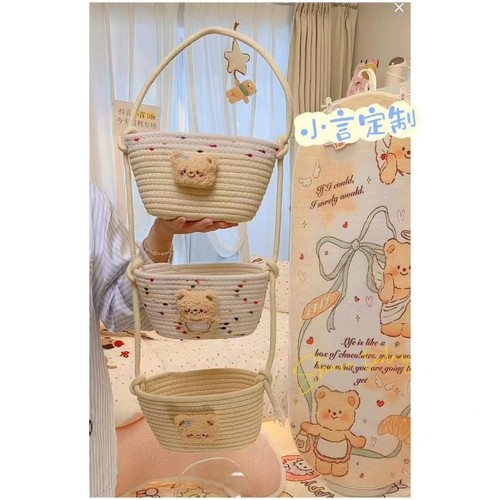 挂袋卡通挂墙收纳篮挂筐宿舍房间悬挂棉线编织墙挂式门后杂物