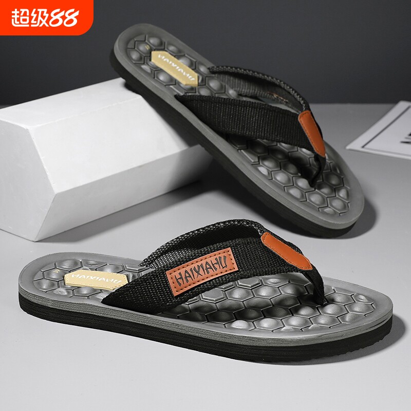 海峡虎人字拖男户外穿凉拖夹板拖沙滩鞋拖鞋男潮耐磨橡胶