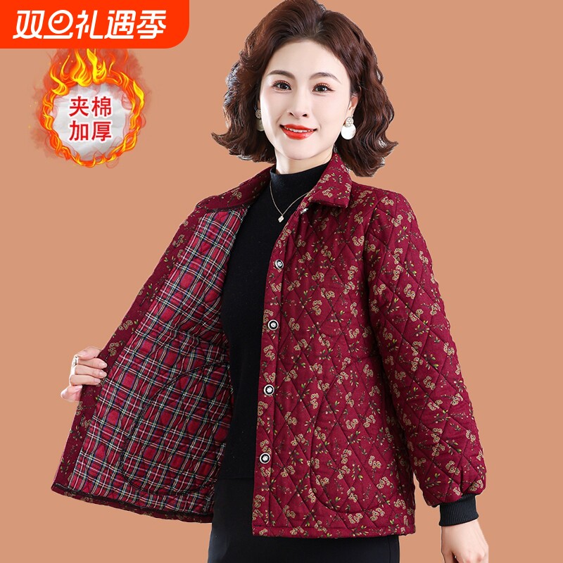 中老年妈妈秋冬棉服奶奶上衣保暖