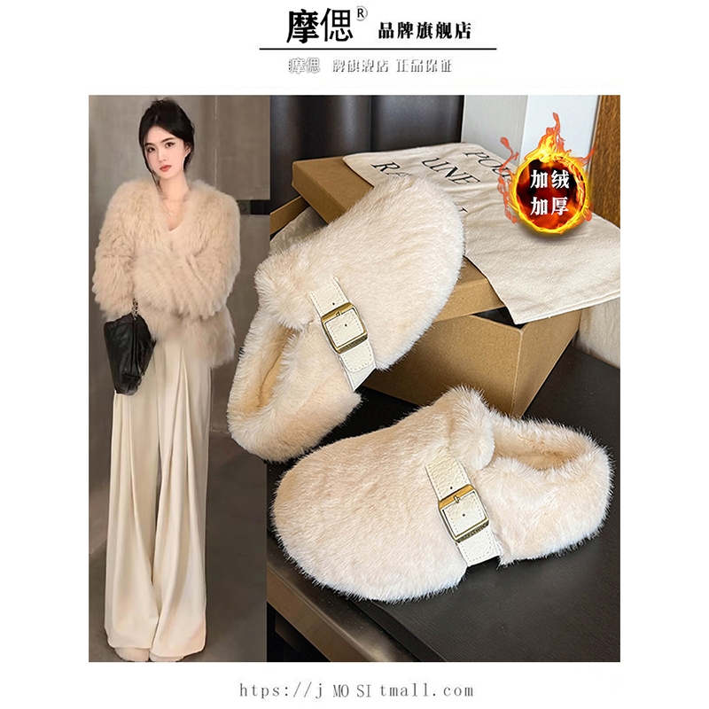 兔毛厚底增高勃肯包头毛毛拖鞋女外穿2025新款冬季懒人半拖棉拖鞋