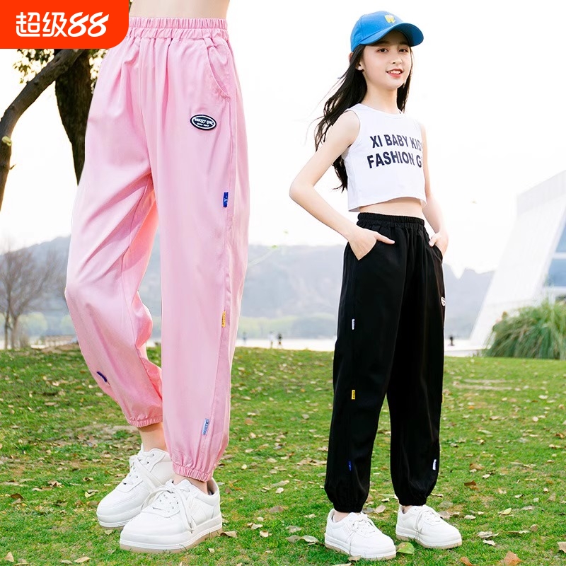 女童防蚊裤夏季薄款儿童夏装裤子女孩冰丝裤夏天大童运动长裤速干