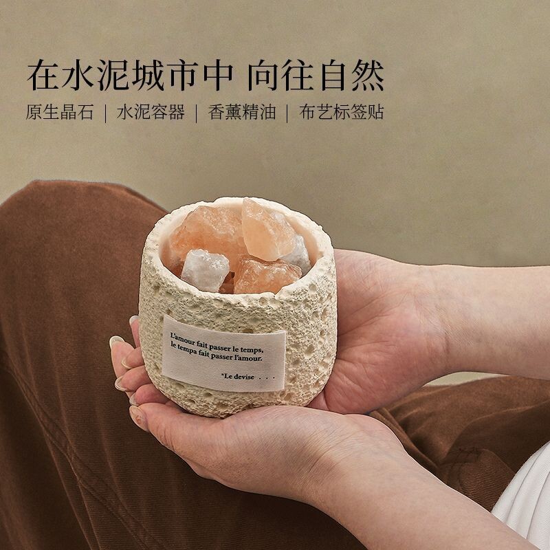 晶石香薰扩香石礼盒装卧室香氛生日家居复古摆件伴手礼无火朋友图片