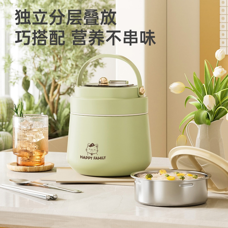 24小时超长保温提桶上班族不锈钢真空饭盒带盖学生高中生双层长效