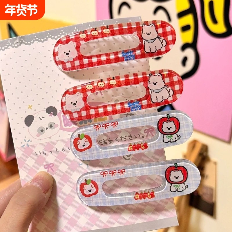 小狗甜美百搭少女学生可爱发夹鸭嘴发卡洋气ins卡通发饰刘海新款