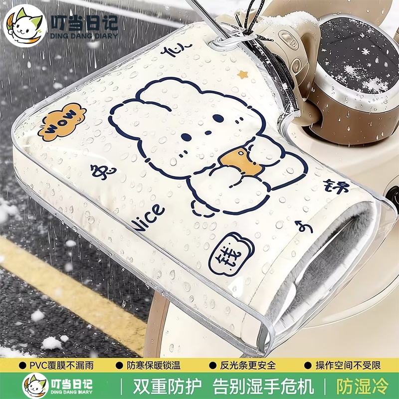 【手把套热销100W+】皮革全防水