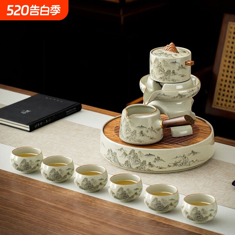 唐丰汝窑千里江山自动茶具套装2026新款家用高档中式懒人泡茶神器