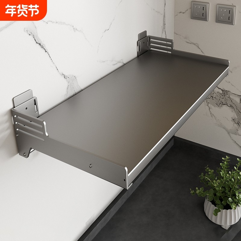 免打孔厨房壁挂式微波炉置物架承重力烤箱架子电饭煲收纳架调料架,厨房/烹饪用具,厨房墙壁置物架/厨房墙壁挂架,淘宝优惠券,粉丝福利购,淘宝优惠卷