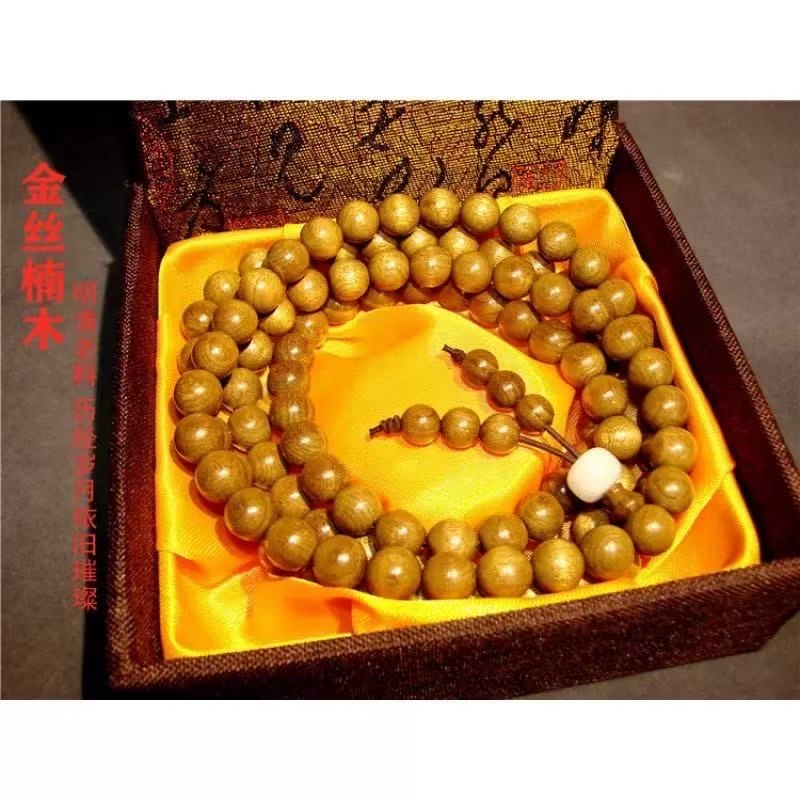 金丝楠木手串108颗念珠佛珠